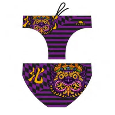 TURBO Men's Water Polo Swimsuit Yin Yang Dragon